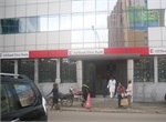Afriland Fisrt Bank - Agence régionale Douala